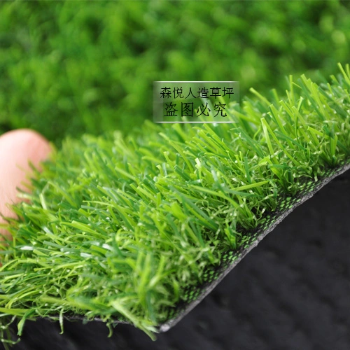 Factory Price Casual Landscaping Artificial Turf Lawn Grass for Different Occasion